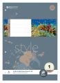 Staufen® style Arbeitsblätterblock LIN1 A4 50 Blatt 80g/qm 5/5/5mm liniert farbig 040450001