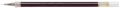 Pilot Gelschreibermine, BLS-G C4, 0,2 mm, rot BLS-GC4-R